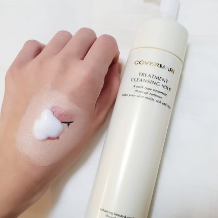 トリートメント クレンジング ミルク/COVERMARK/ミルククレンジングを使ったクチコミ(3枚目)