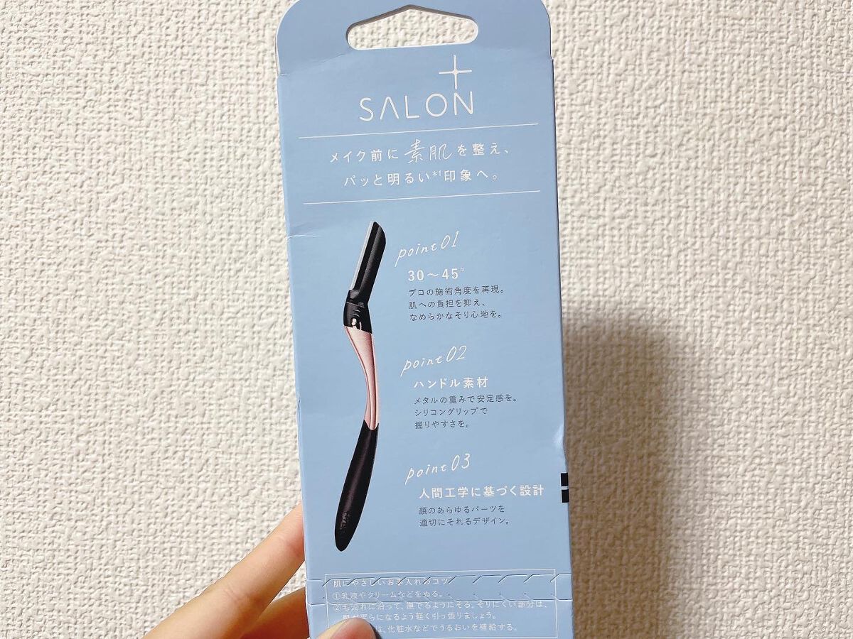 サロンプラス トーンアップ フェイススムーサー ホルダー（刃付き）/サロンプラス/シェーバーを使ったクチコミ（2枚目）