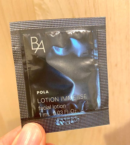 B.A ローション イマース/B.A/化粧水を使ったクチコミ(1枚目)