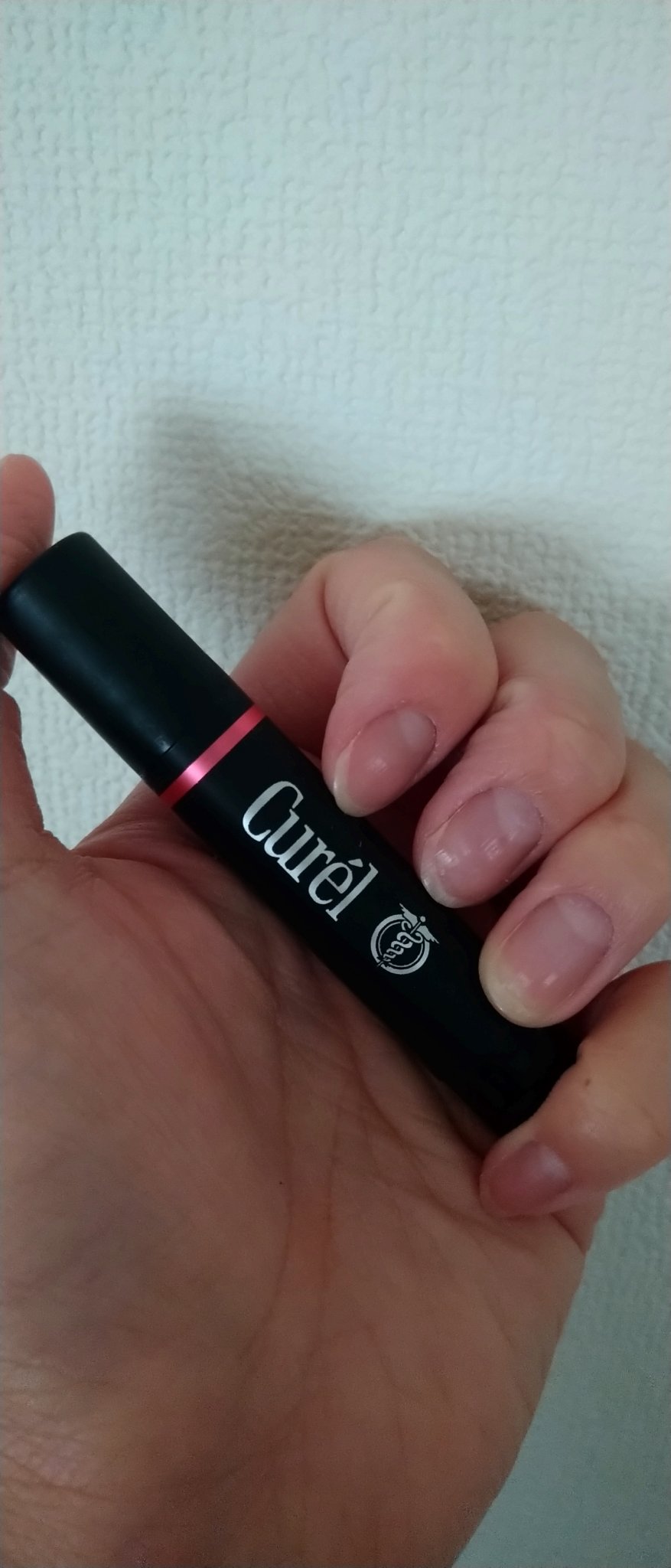 リップケア クリーム（美発色シリーズ）/キュレル/リップクリームを使ったクチコミ（2枚目）