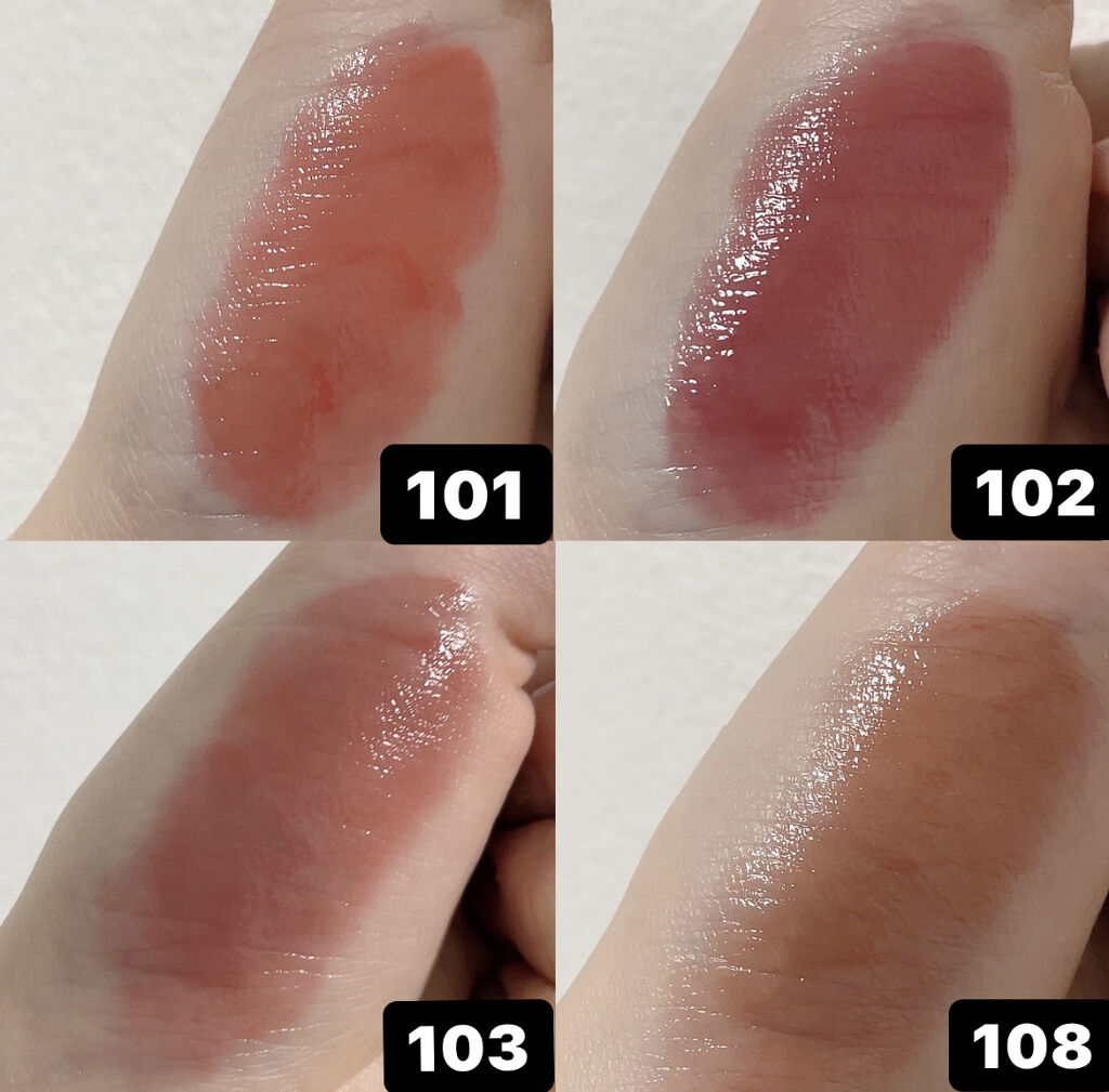 フルーティーグラムティント/Laka/リップティントを使ったクチコミ（2枚目）