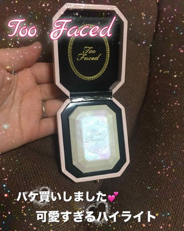 ダイヤモンドライト マルチユース ハイライター/Too Faced/ハイライトを使ったクチコミ（3枚目）