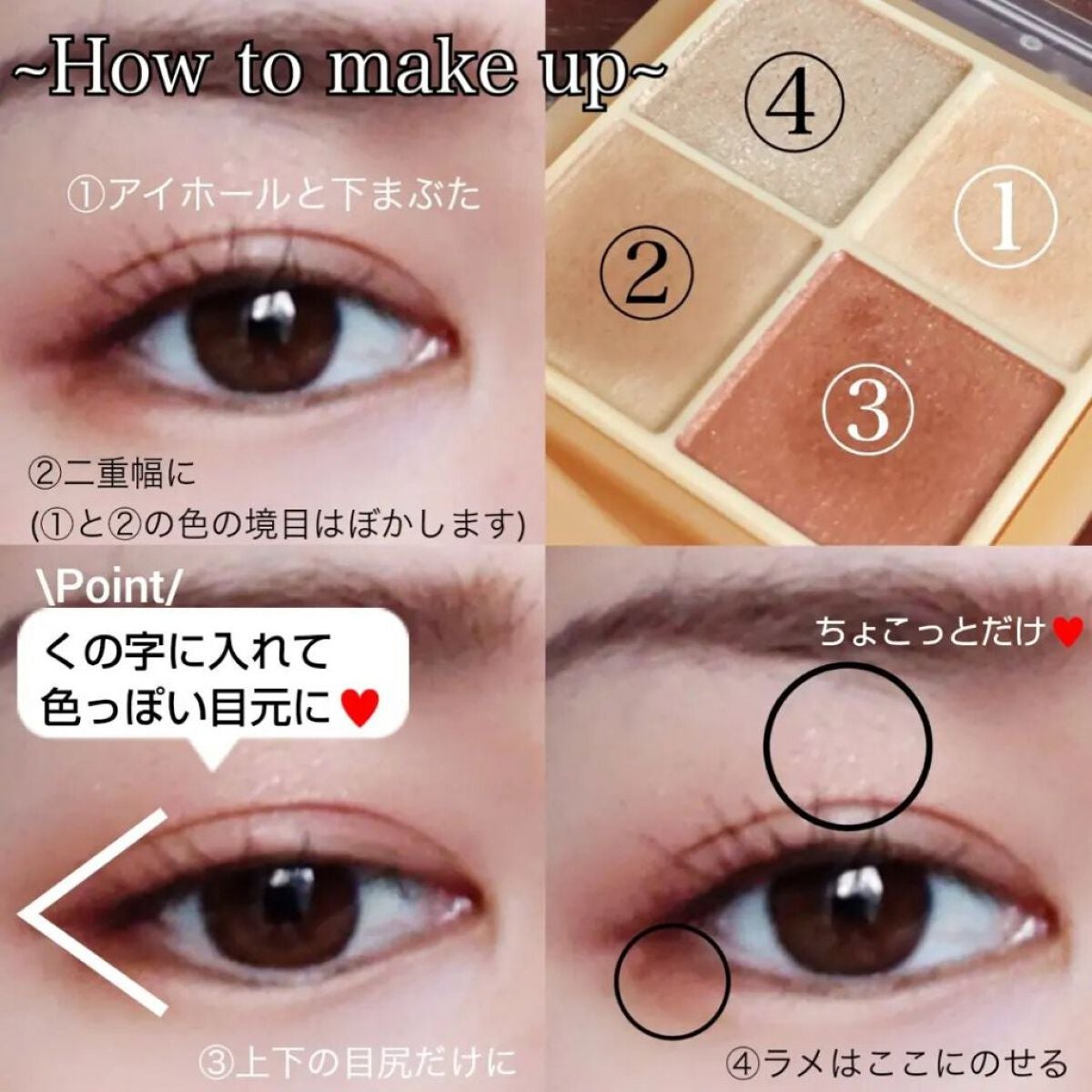 エテュセ アイエディション(マスカラ)/ettusais/マスカラを使ったクチコミ(2枚目)