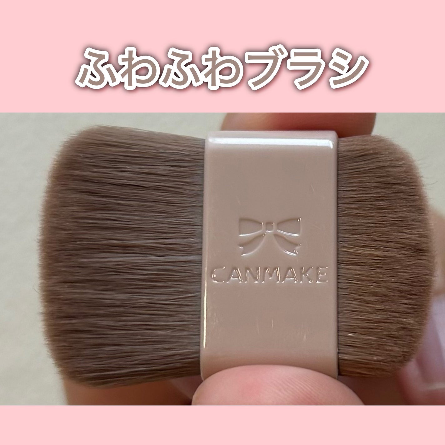 シェーディングパウダー/キャンメイク/シェーディングを使ったクチコミ(3枚目)