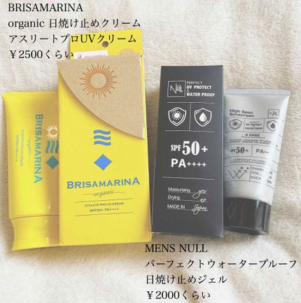 MENS NULL パーフェクト ウォータープルーフ 日焼け止めジェル 試してみた】NULL MENS NULL パーフェクトウォータープルーフ