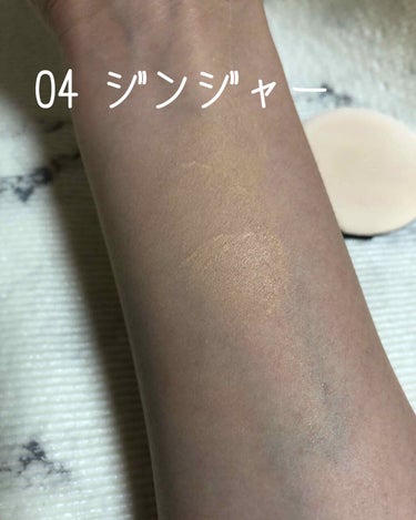 キル カバー ファンウェア クッション エックスピー 04 GINGER/CLIO/クッションファンデーションを使ったクチコミ（2枚目）