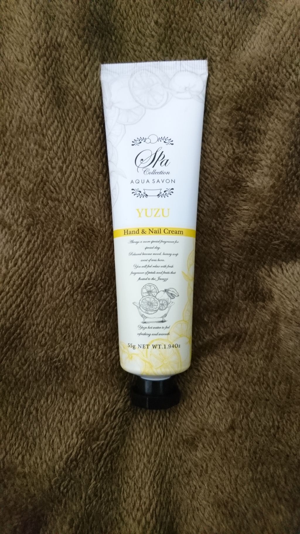 スパコレクション ハンド＆ネイルクリーム ゆずスパの香り/アクアシャボン/ハンドクリームを使ったクチコミ（1枚目）