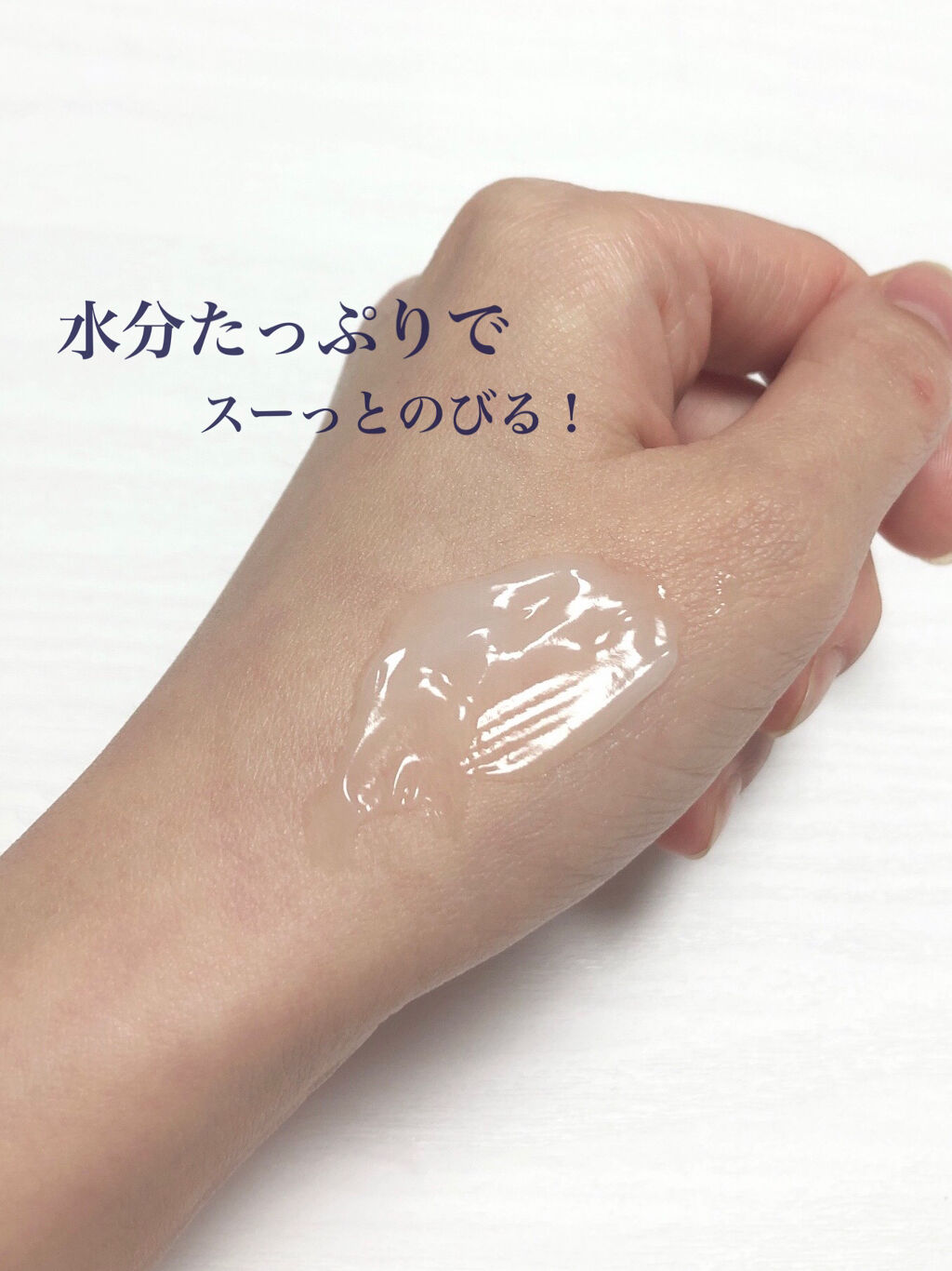 シカクリーム/oneskin/フェイスクリームを使ったクチコミ（3枚目）