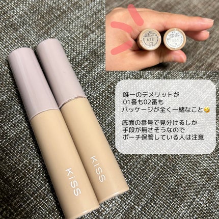 キス うす眉メーカー/KiSS/眉マスカラを使ったクチコミ(4枚目)