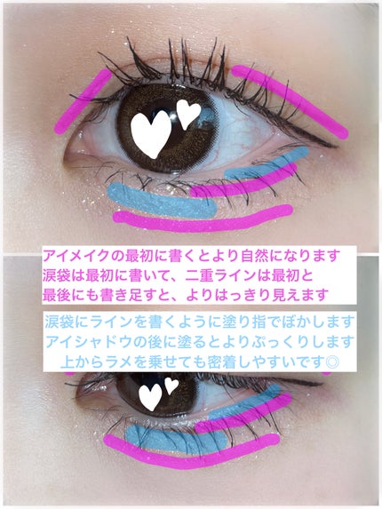 描くアイゾーンコンシーラー/CEZANNE/ペンシルコンシーラーを使ったクチコミ(3枚目)