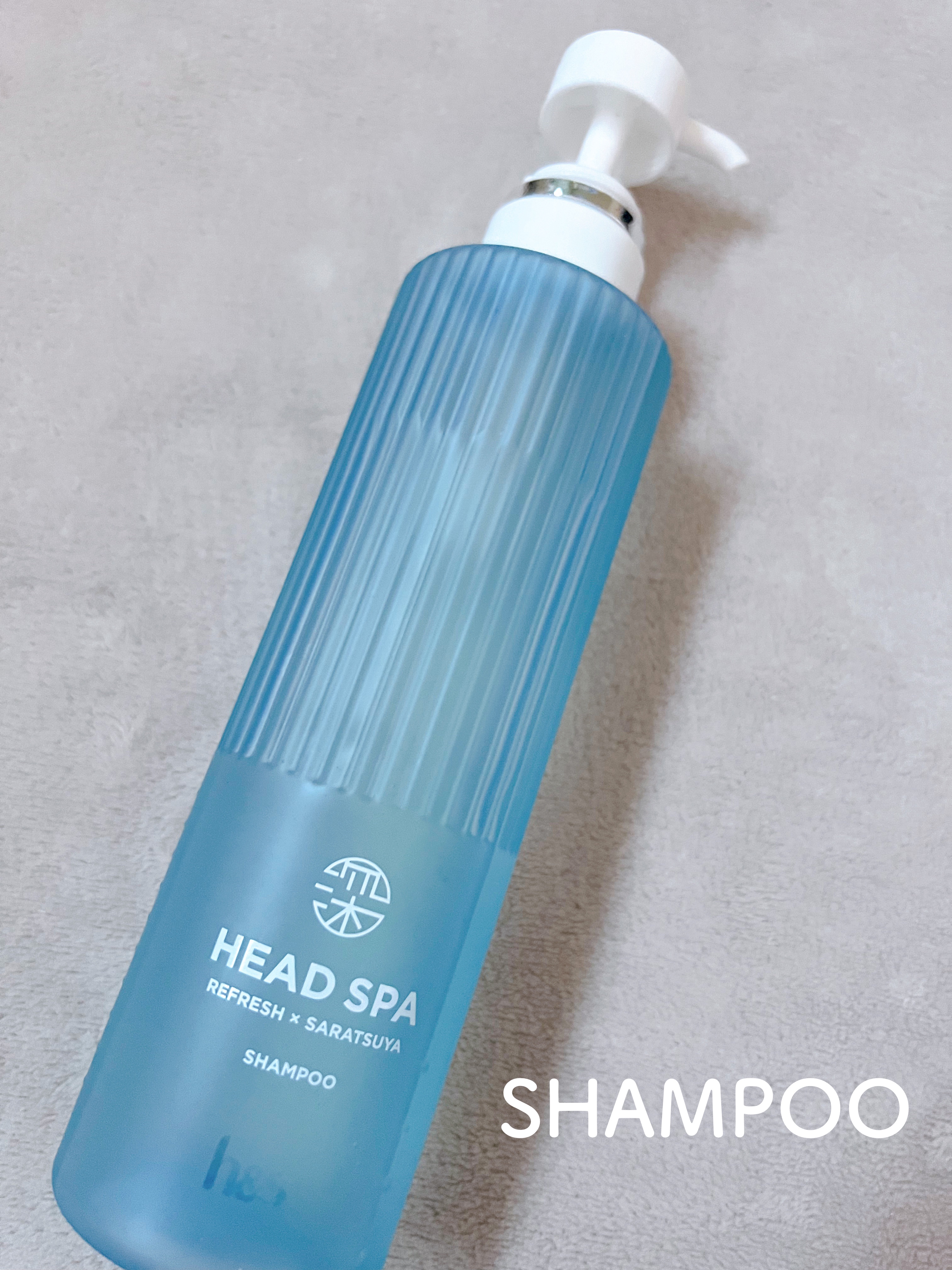 リフレッシュ × さらつや シャンプー/トリートメント/h&s/市販シャンプーを使ったクチコミ（2枚目）