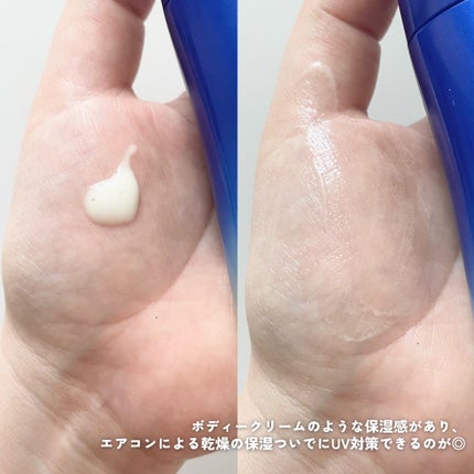 ニベアUV ディープ プロテクト&ケア ジェル/ニベア/日焼け止めジェルを使ったクチコミ(7枚目)