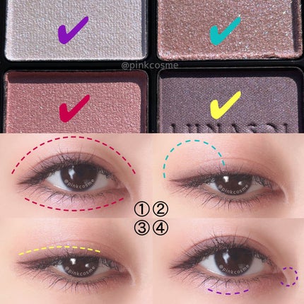 アイカラーレーション/LUNASOL/アイシャドウパレットを使ったクチコミ(5枚目)