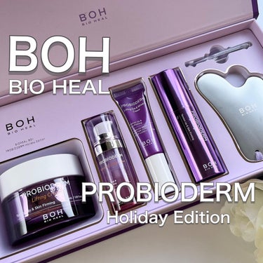 プロバイオダーム リフティング カッサ マッサージャー/BIOHEAL BOH/美顔器・マッサージを使ったクチコミ（1枚目）