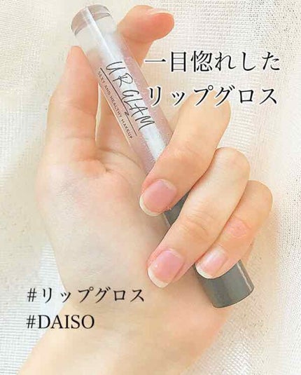 UR GLAM SHEER LIP GLOSS/U R GLAM/リップグロスを使ったクチコミ(1枚目)