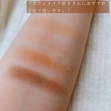 スイートペコエディション アイシャドウパレット 02 Milk Caramel/HOLIKA HOLIKA/パウダーアイシャドウを使ったクチコミ（3枚目）