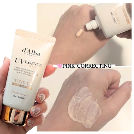 ウォータフルトーンアップサンクリーム/ダルバ/日焼け止めクリームを使ったクチコミ(2枚目)