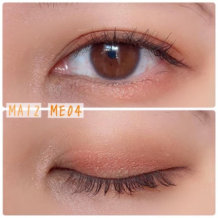 マルチカラーバリエーション マット MA12/チャコット・コスメティクス/単色アイシャドウの画像