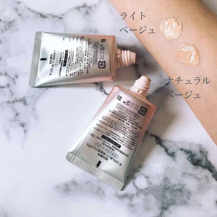 純白専科 すっぴん色づく美容液フォンデュ/SENKA(専科)/リキッドファンデーションを使ったクチコミ(3枚目)