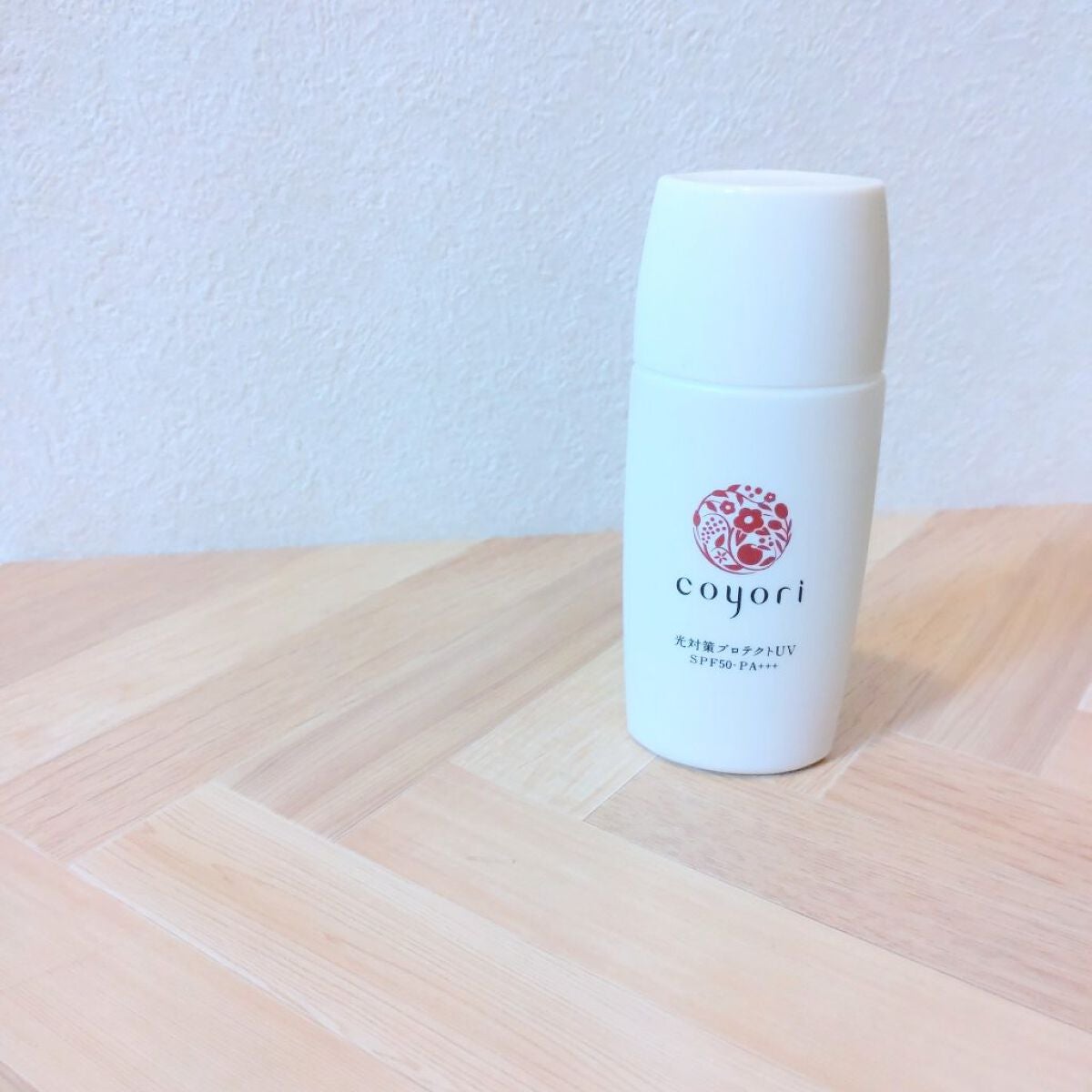 光対策プロテクトUV/Coyori/日焼け止めミルクを使ったクチコミ(1枚目)
