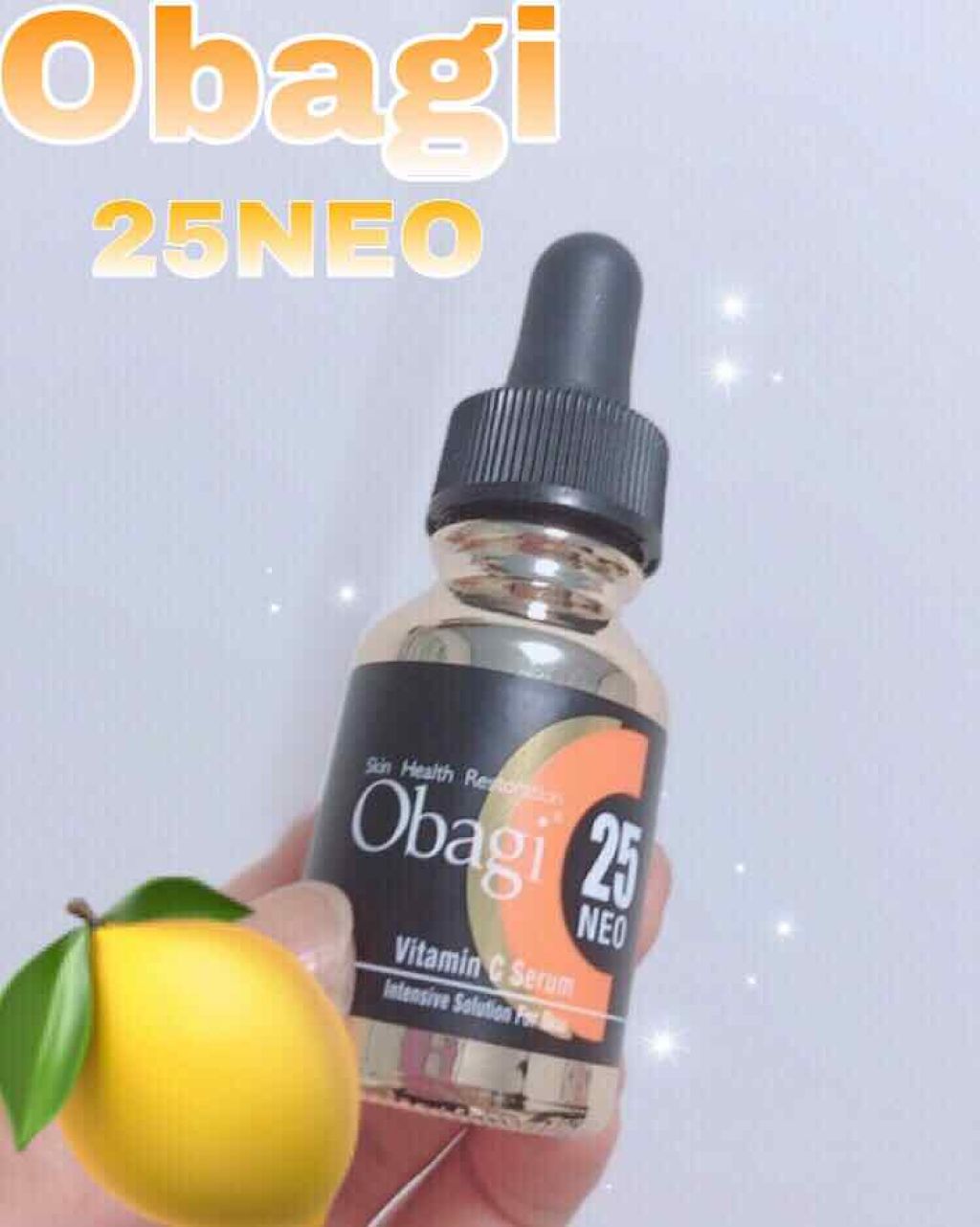 オバジC25セラムNEO/オバジ/美容液を使ったクチコミ（1枚目）