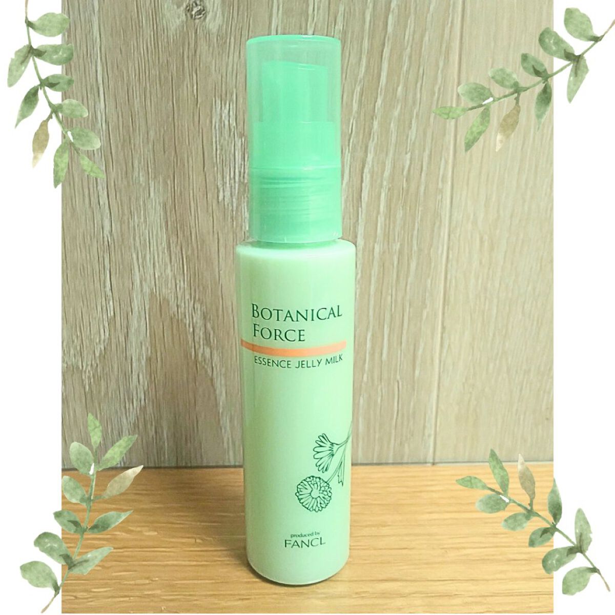 ボタニカルフォース つやもちジュレミルクのクチコミ「セブンイレブンで手軽に購入できるオールインワン乳液✨

【ボタニカルフォース つやもちジュレミ.....」（2枚目）