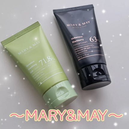 イデベノン+ブラックベリー インテンスクリーム/MARY&MAY/フェイスクリームを使ったクチコミ(3枚目)
