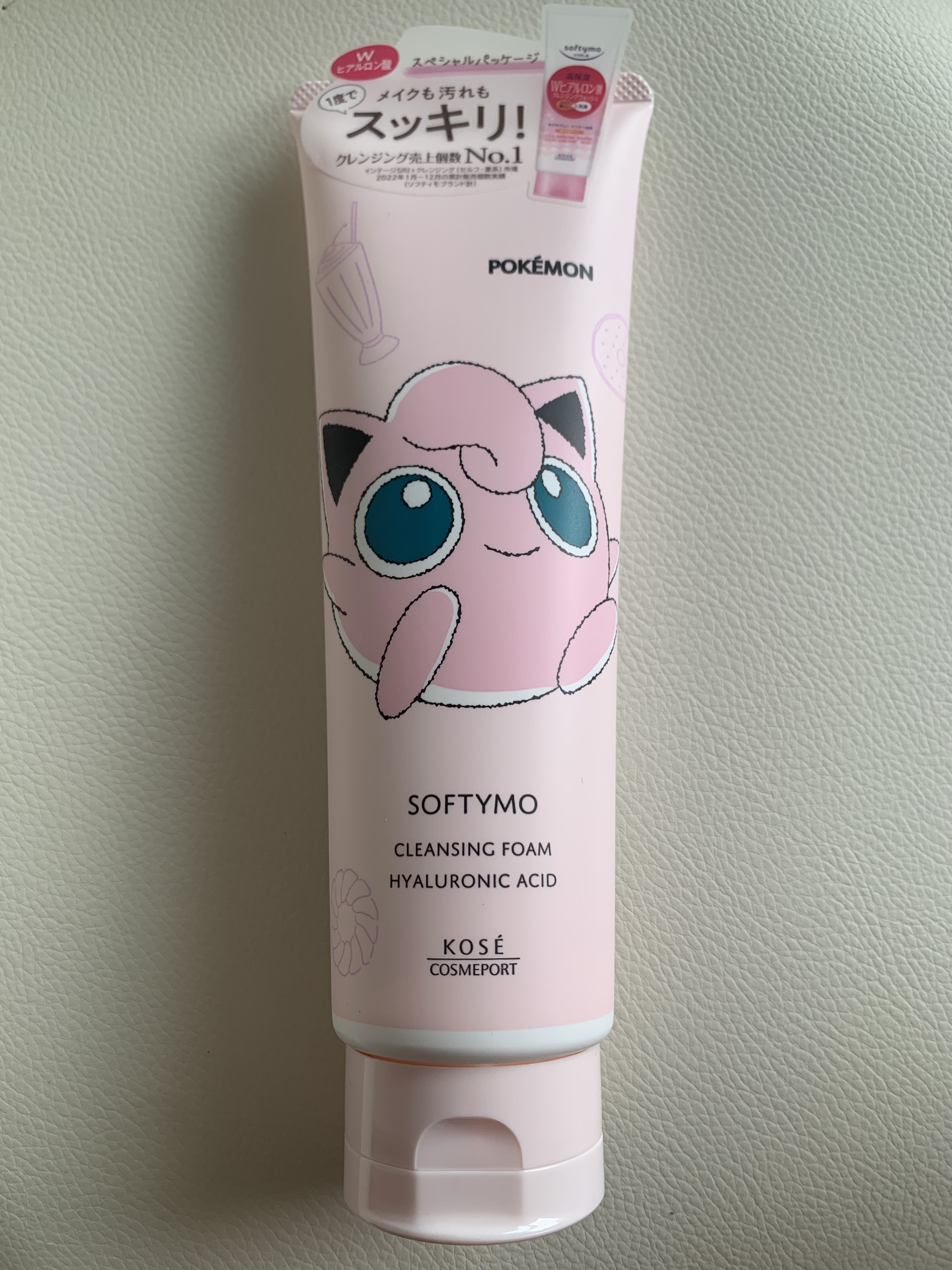 ソフティモ スーパークレンジングウォッシュ(ヒアルロン酸) ポケモンスペシャルパッケージ（190g）/ソフティモ/洗顔フォームを使ったクチコミ（1枚目）