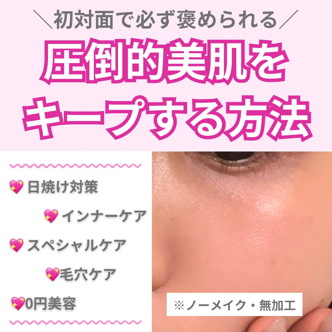 エクスフォリエーティング ポリッシュ/ZO Skin Health/スクラブ・ゴマージュを使ったクチコミ(1枚目)