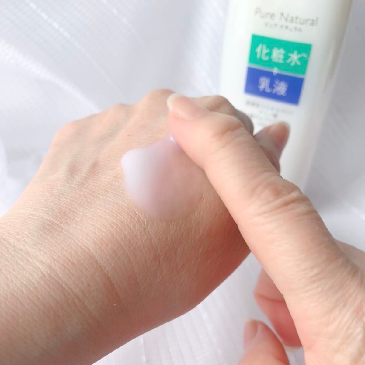 ピュア ナチュラル エッセンスローション UV/pdc/オールインワン化粧品を使ったクチコミ(4枚目)