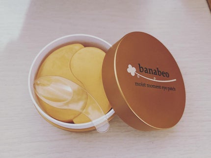 ゴールデンアイパッチ/banabeo/アイケア・アイクリームを使ったクチコミ(2枚目)