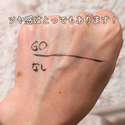 GO クッション/ヴァレンティノ ビューティ/クッションファンデーションを使ったクチコミ(6枚目)