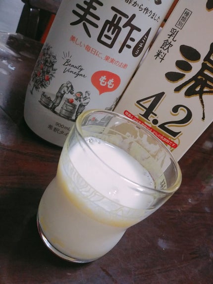 美酢 (希釈タイプ) もも/美酢(ミチョ)/その他飲むお酢を使ったクチコミ(3枚目)