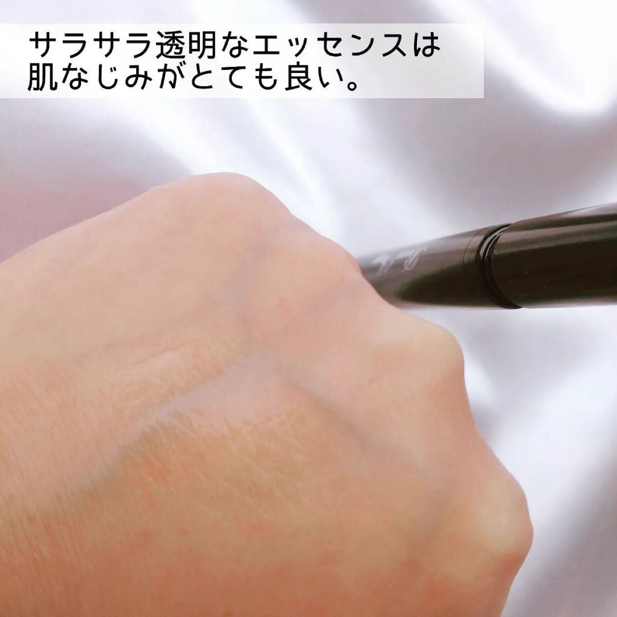 ビューステージ アイブロウエッセンス メディケート/ビューステージ コスメティック/その他アイブロウを使ったクチコミ(5枚目)