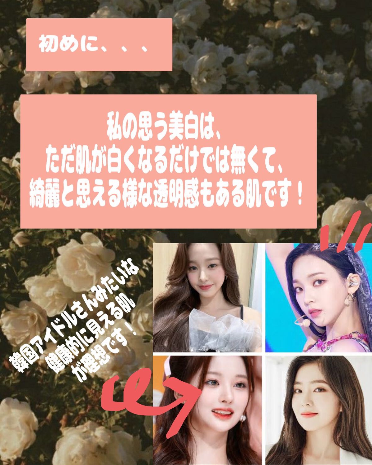 DHC ビタミンCハードカプセル/DHC/美容サプリメントを使ったクチコミ(2枚目)