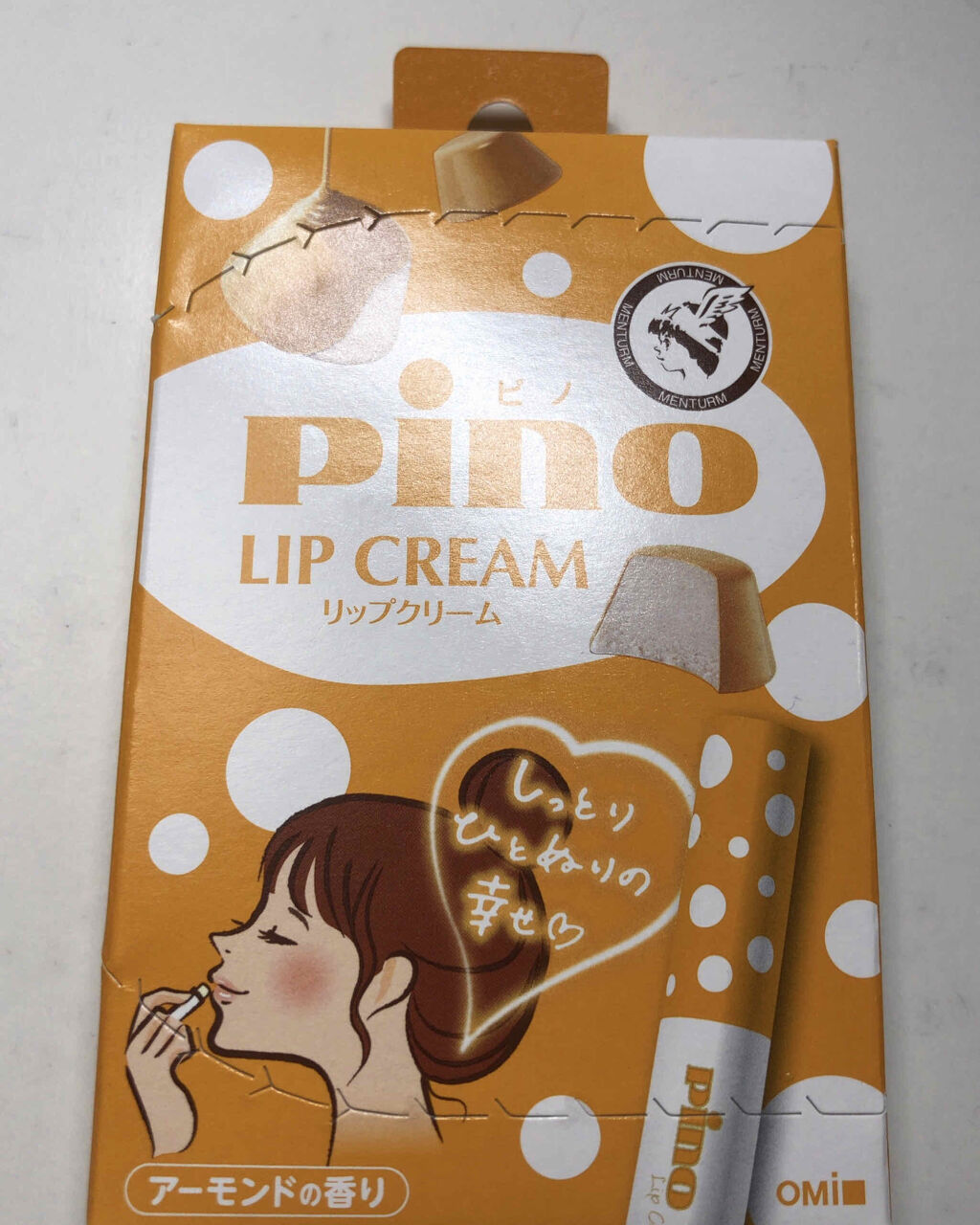 トーンマイリップ/メンソレータム/リップケアを使ったクチコミ（1枚目）