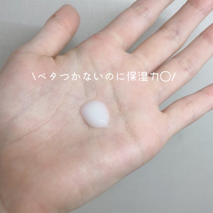 çŸå®¹æ¶²ïŒè£ä¿®ãã«ã¯ïŒãšãŠããã£ãšã/ãã¥ãŒãã£ã©ã/ãã¢ãã«ã¯ã䜿ã£ãã¯ãã³ãïŒ3æç®ïŒ