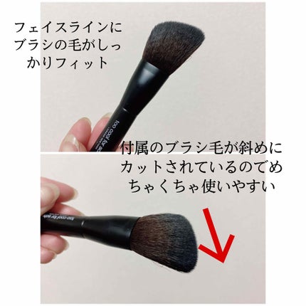 アートクラスバイロダン シェーディング/too cool for school/シェーディングを使ったクチコミ(3枚目)