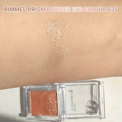 プリズム パウダーアイカラー/リンメル ロンドン/単色アイシャドウを使ったクチコミ(3枚目)
