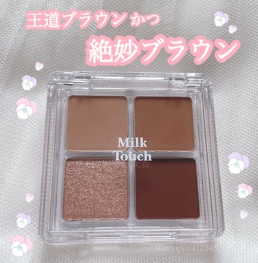 アイメイクアップブラシセット/Milk Touch/メイクブラシを使ったクチコミ（1枚目）