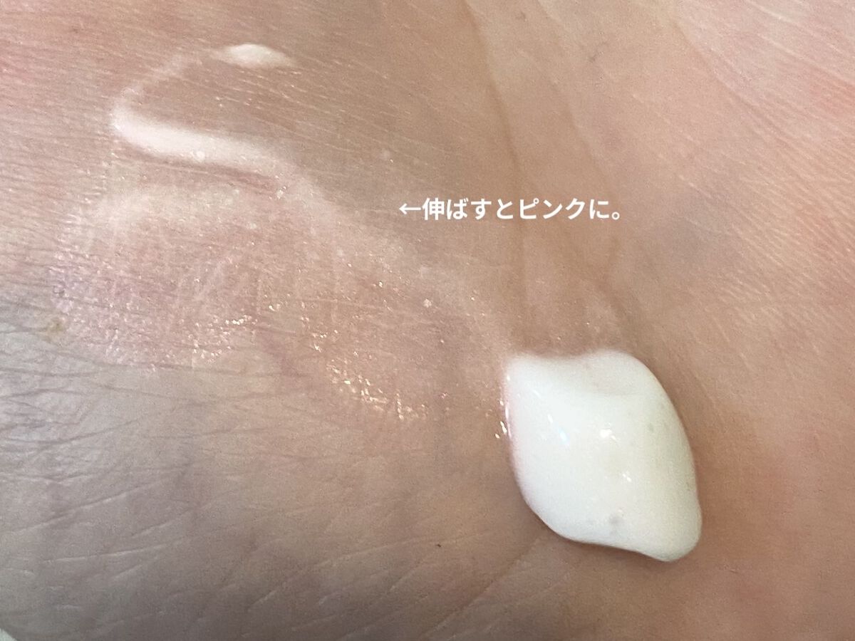 フレッシュドリームインマスク/ももぷり/シートマスク・パックを使ったクチコミ（2枚目）