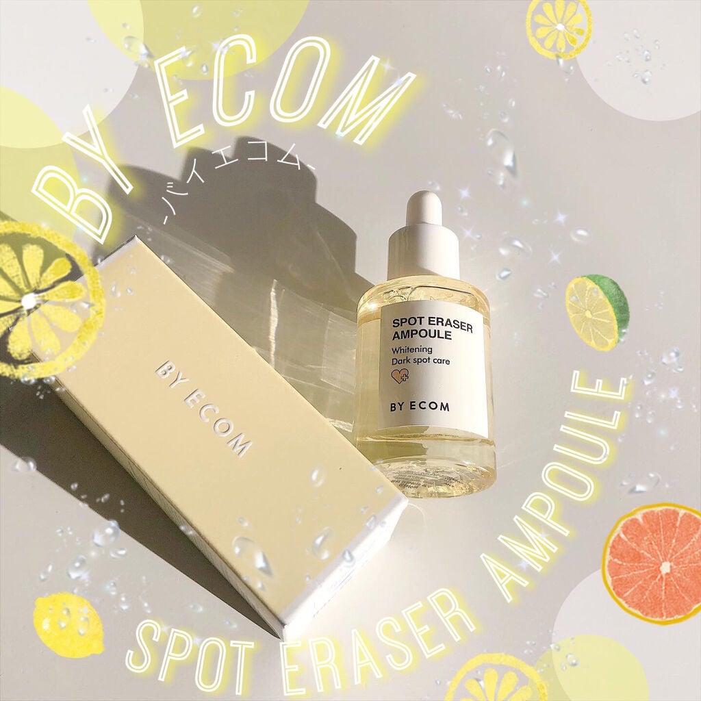 スポットイレーザーアンプル/BY ECOM/美容液を使ったクチコミ(1枚目)