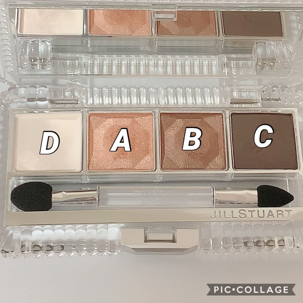 エターナルクチュール アイズ ベルベット 04 cashmere/JILL STUART/アイシャドウパレットを使ったクチコミ（3枚目）