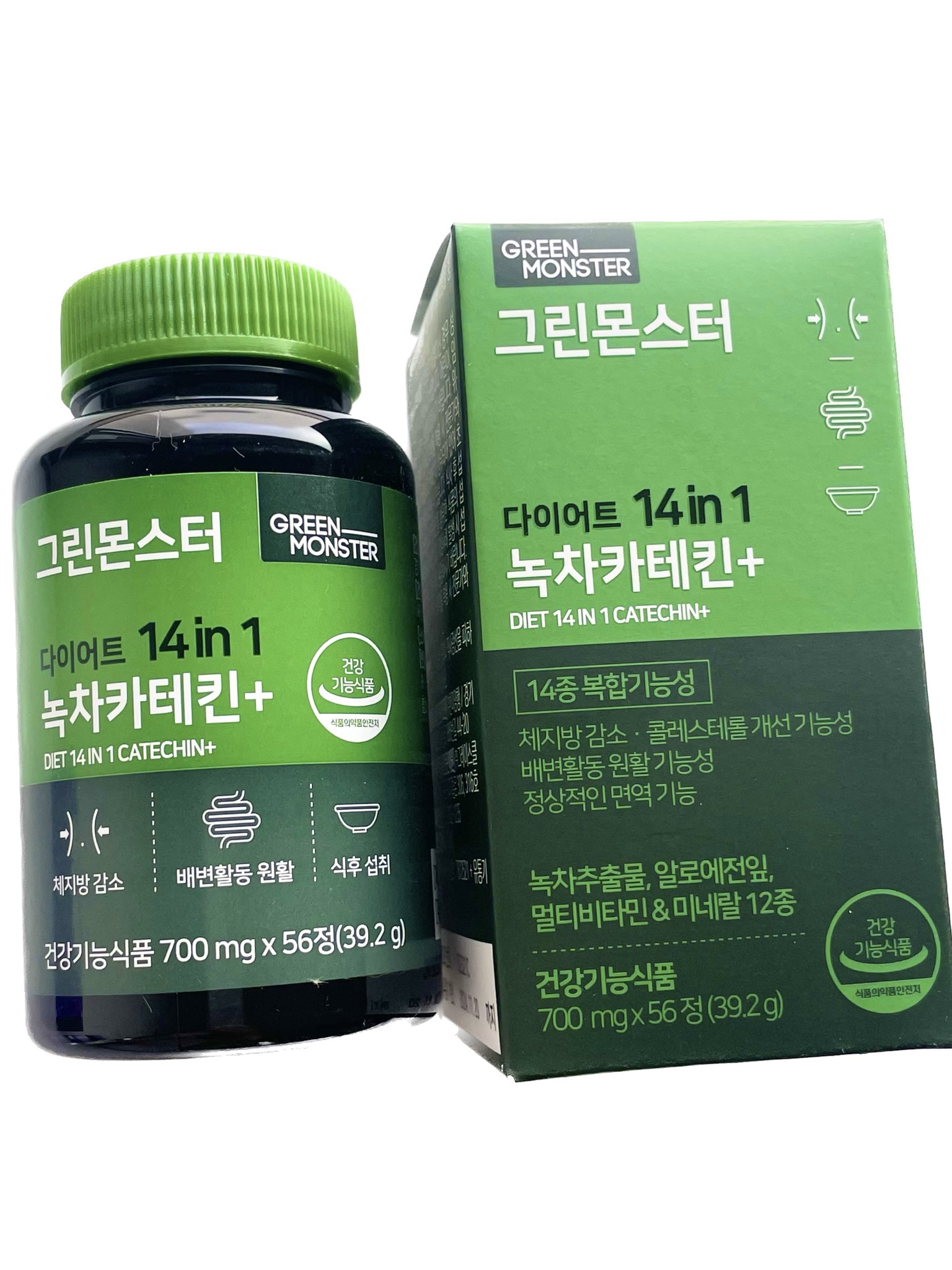 緑茶カテキン＋/グリーンモンスター/ボディサプリメントを使ったクチコミ（3枚目）