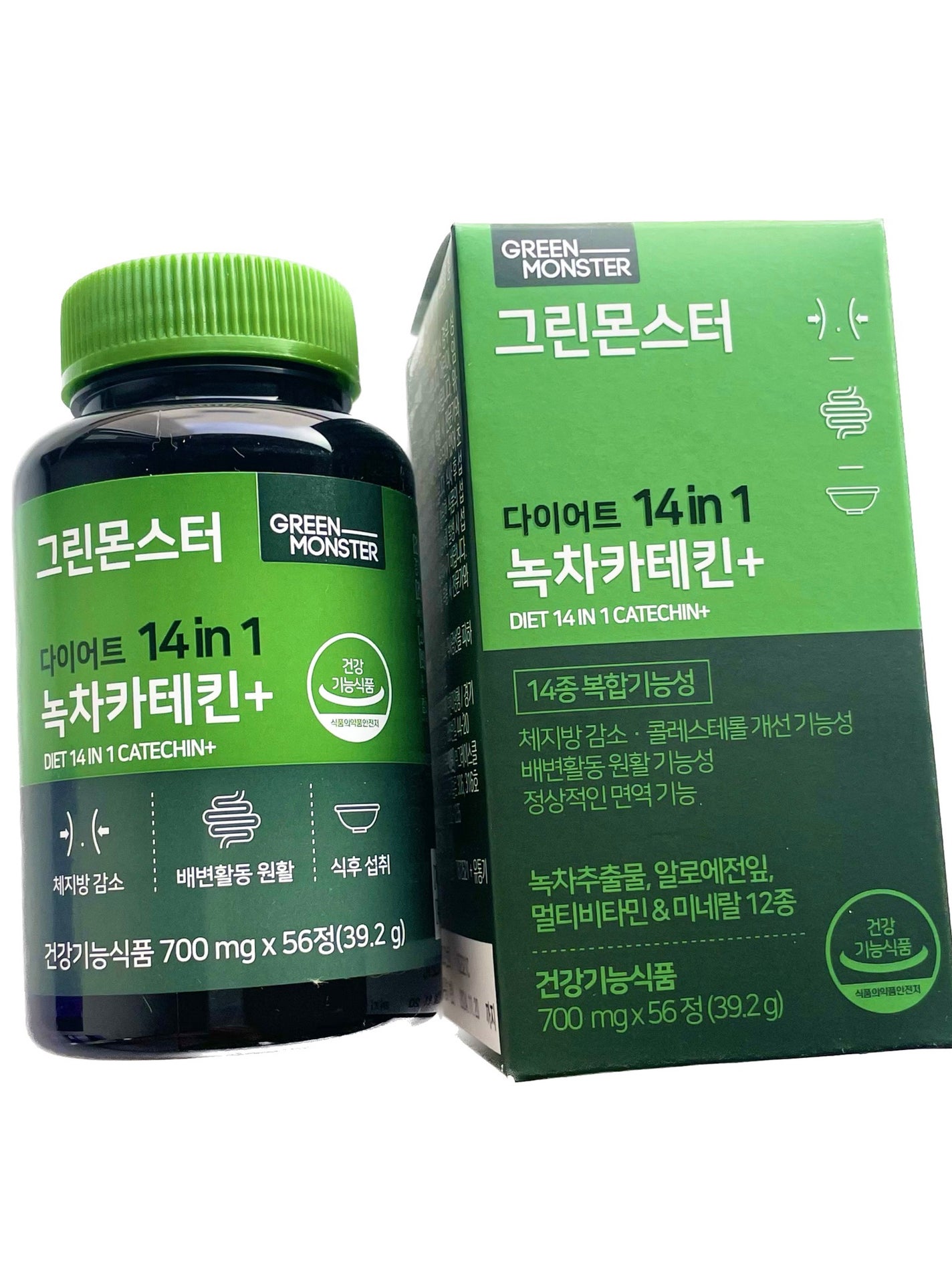緑茶カテキン+/グリーンモンスター/ボディサプリメントを使ったクチコミ(3枚目)