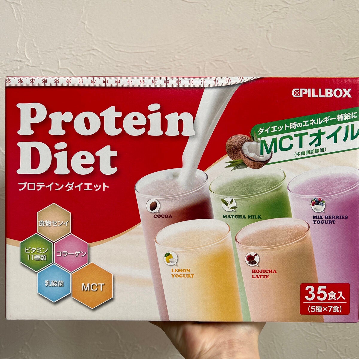 ドット on LIPS 「✼••┈┈••✼••┈┈••✼••┈┈••✼••┈┈••✼ピル..」(1枚目)