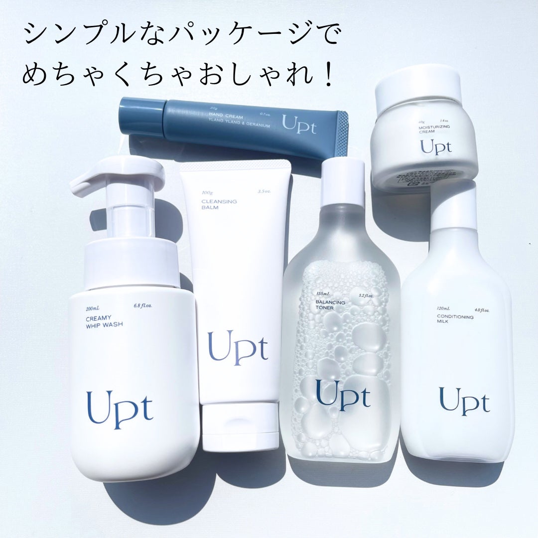 バランシングトナー/Upt/化粧水を使ったクチコミ(2枚目)