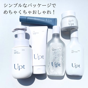 バランシングトナー/Upt/化粧水を使ったクチコミ（2枚目）