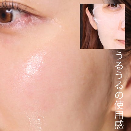 ノスカナイン トラブル セラム/FATION/美容液を使ったクチコミ(5枚目)