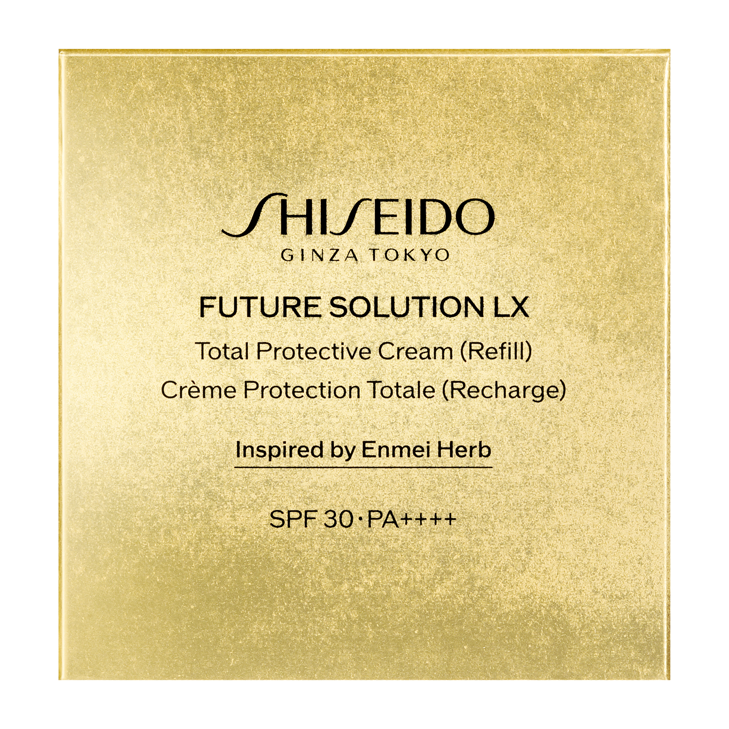 SHISEIDO フューチャーソリューション LX トータル プロテクティブ クリーム レフィル51g